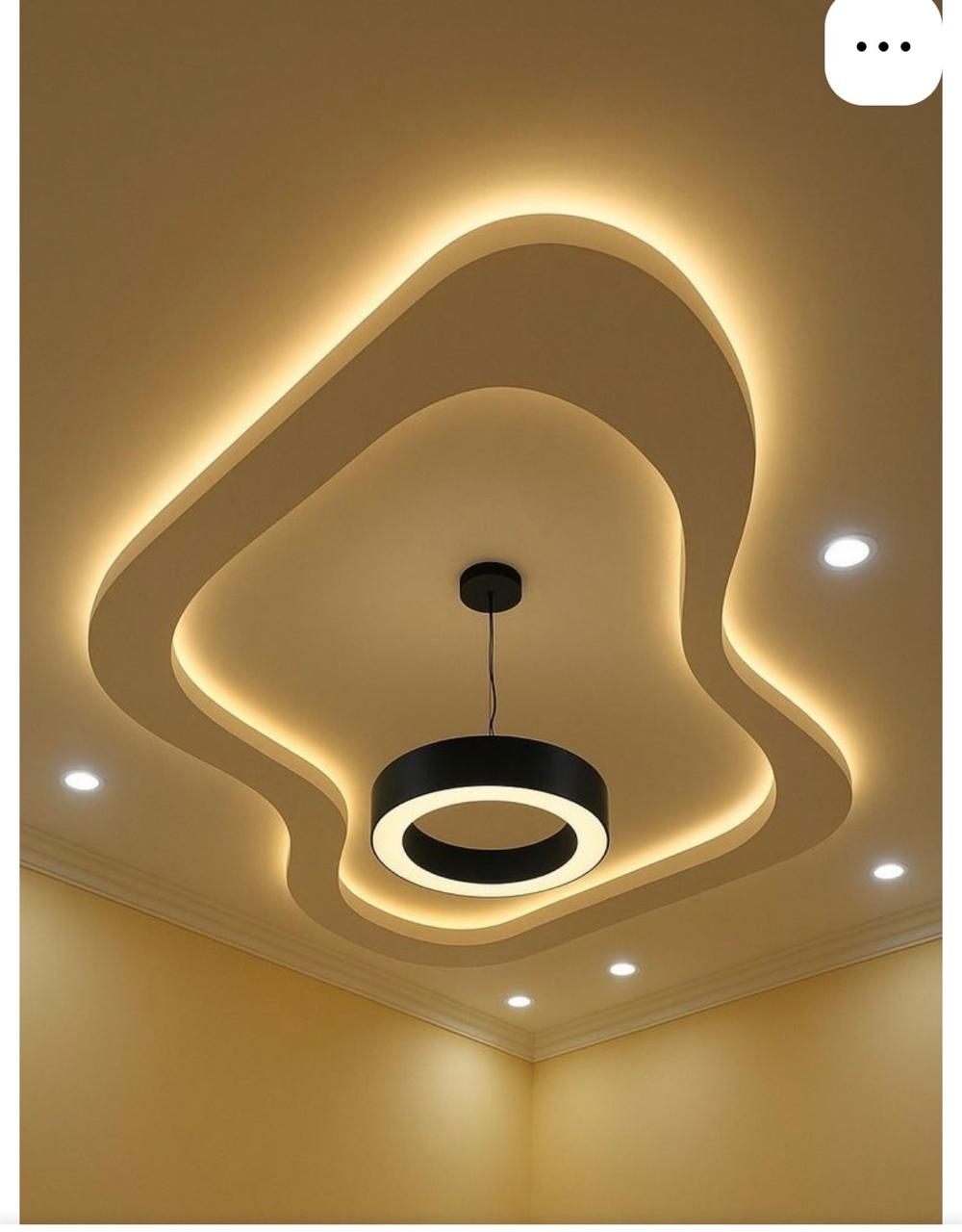 Modern Living Room Ceiling